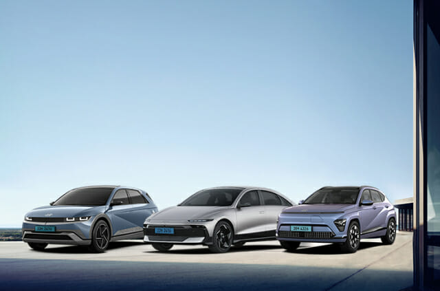 현대차, 아이오닉5 최대 550만원 할인…혜택 강화