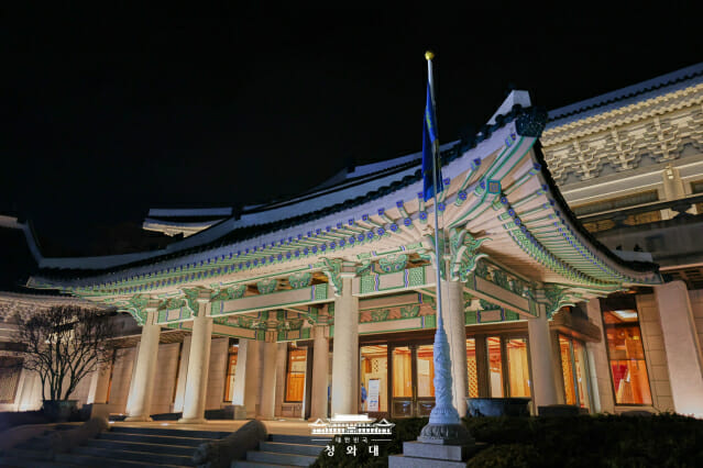 청와대(사진=청와대)