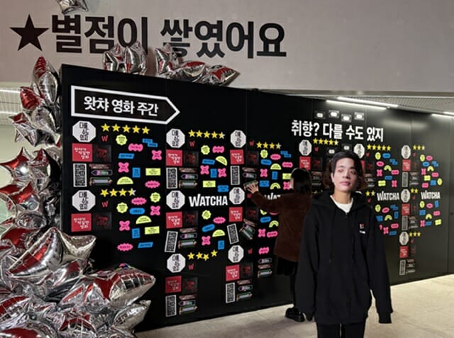 사진=홍지후 기자