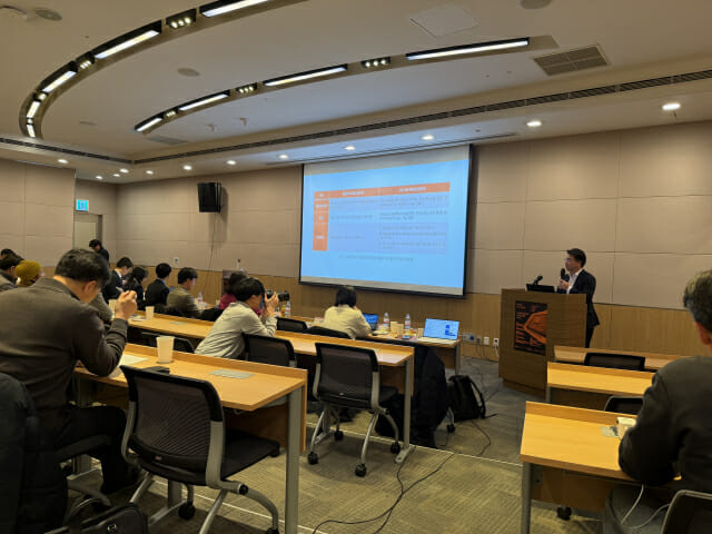 임현수 변호사는 국제 공동 연구를 제도적으로 뒷받침하는 유럽연합(EU)의 '호라이즌 유럽'을 모범 사례로 꼽았다.