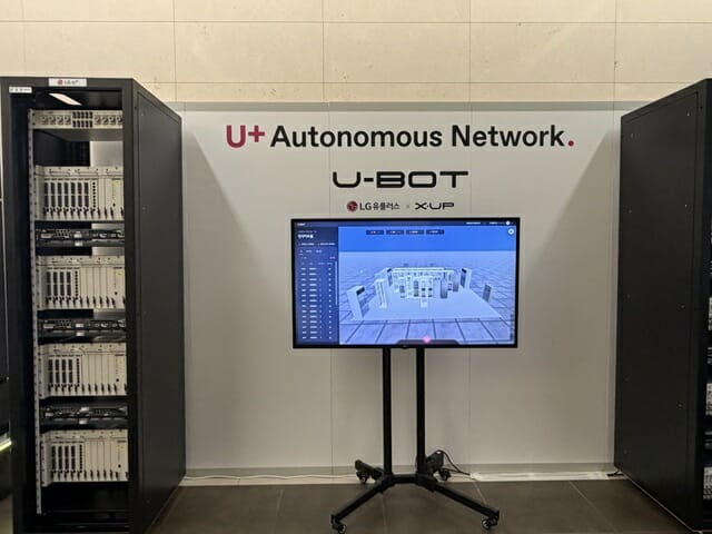 LG유플러스 유봇 (사진=홍지후 기자)