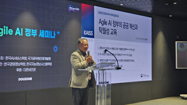 임채원 국가공무원인재개발원장(사진=남혁우 기자)