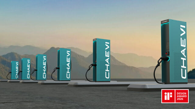 '5분 완충' 채비 충전 플랫폼, 세계 디자인 어워드 홀렸다…본상 수상