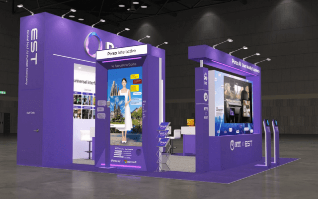 이스트소프트, MWC26서