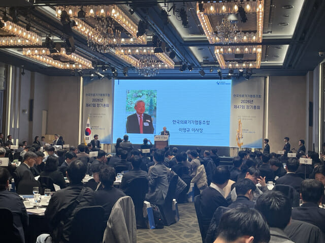 "K-의료기기 성과 이어 나가자”