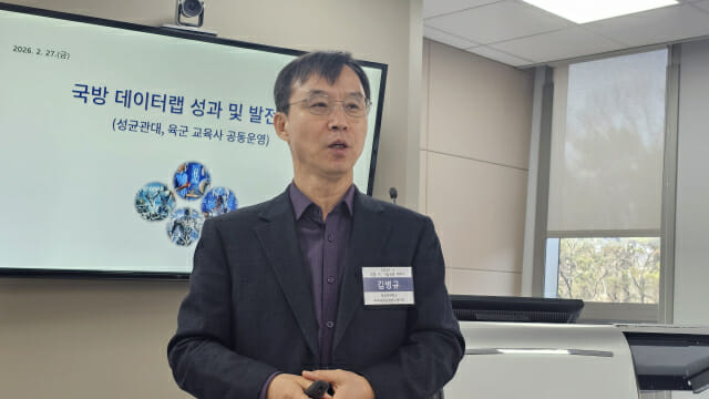 김병규 성균관대 미래국방융합연구센터장(사진=남혁우 기자)