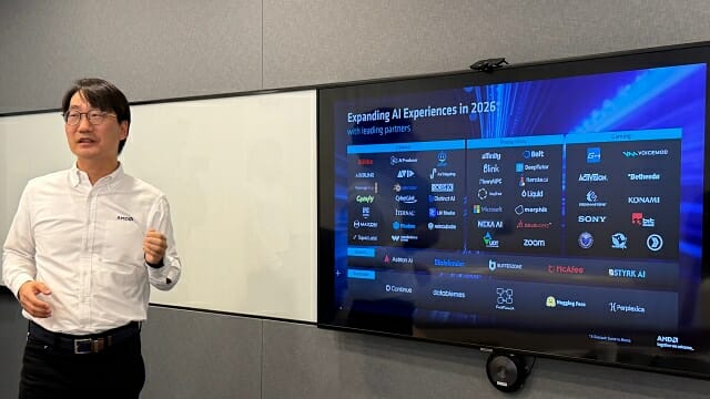 PC 내 엣지 AI를 활용하는 소프트웨어 솔루션 제작사들. (사진=지디넷코리아)
