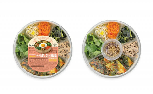 두쫀쿠 가고 봄동 왔다…GS25, 봄동 비빔밥 출시