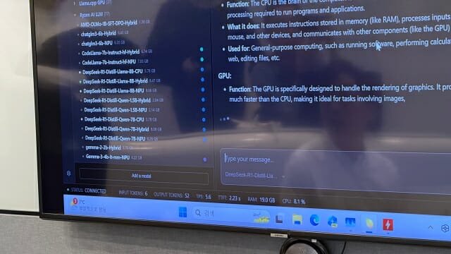 레모네이드와 딥시크 R1 80억 매개변수 모델을 활용한 시연. (사진=지디넷코리아)