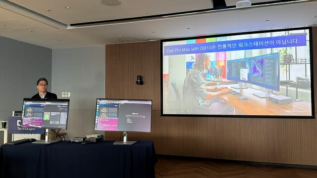 윤우진 델테크놀로지스 이사는 ”GB10은 AI 개발 환경을 개발자 책상 위로 가져왔다”고 설명했다. (사진=지디넷코리아)