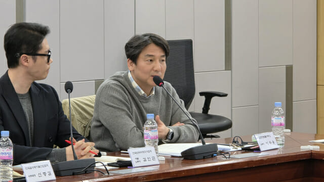 이수용 김앤장법률사무소 노무사.(사진=지디넷코리아)