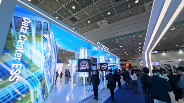 포스코퓨처엠 부스 (사진=지디넷코리아)