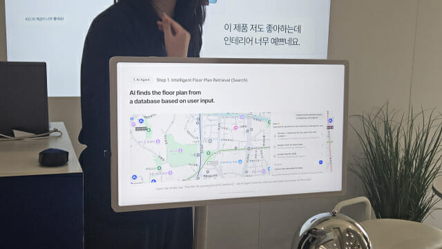 아키스케치 솔루션에 원하는 가구 스타일을 자연어로 입력하자 인테리어를 자동 생성했다. (사진=지디넷코리아)