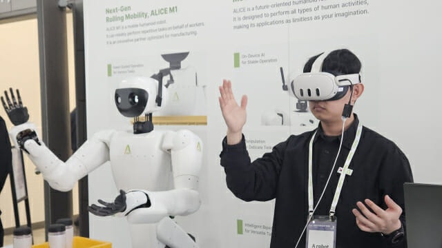 에이로봇이 선보인 산업용 로봇 '앨리스' (사진=지디넷코리아)