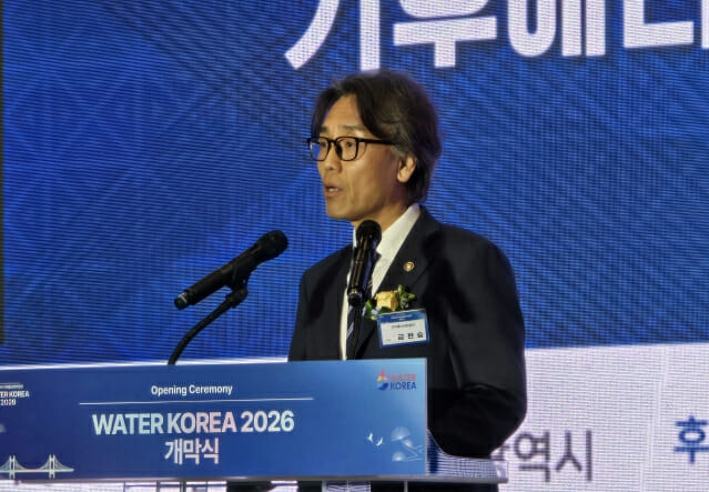 금한승 기후에너지환경부 제1차관이 18일 부산 벡스코에서 열린 '대한민국 국제물산업박람회(WATER KOREA)'에서 축사를 하고 있다.
