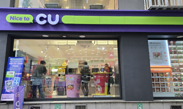CU 명동역점. (사진=지디넷코리아)
