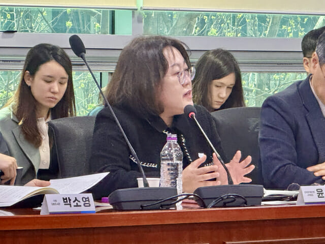 윤수영 한국CPO협의회 사무총장이 개인정보보호최고책임자(CPO)의 어려움에 대해 토로하고 있다.