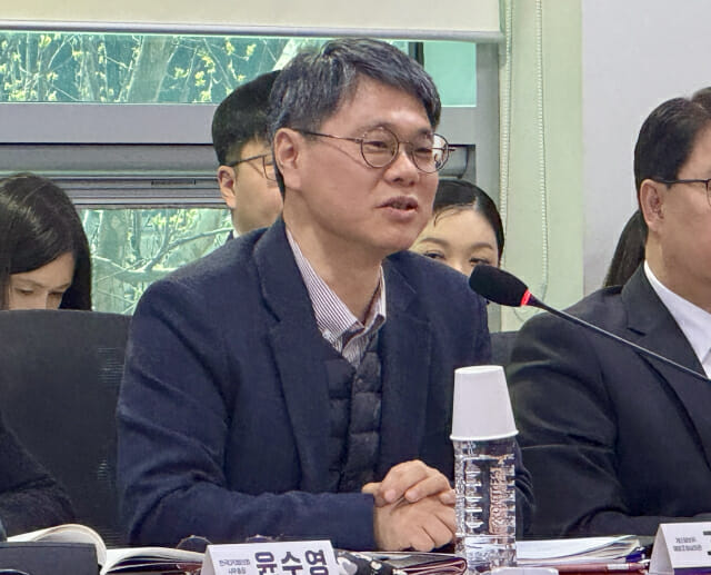 고낙준 개인정보보호위원회 예방조정심의관이 발언을 하고 있다.