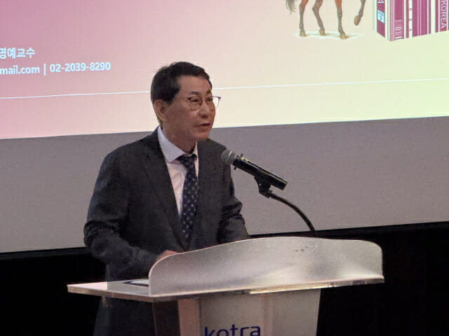 남영석 한국프랜차이즈협회장이 환영사를 하고 있다.(사진=지디넷코리아)