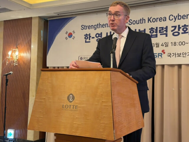 콜린 크록스 주한영국대사.