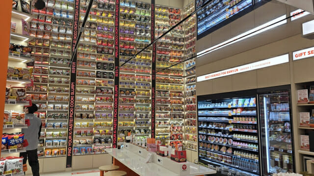 이마트24 'K-푸드랩 명동점' (사진=지디넷코리아)