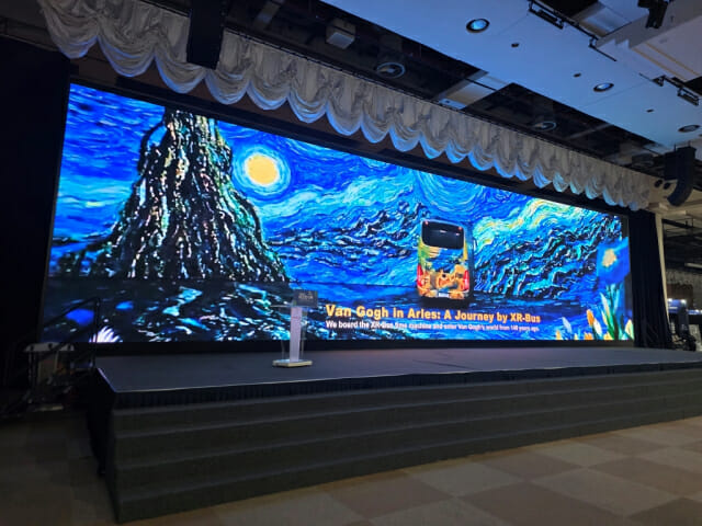 반고흐 XR-Bus : 아를에서 서울까지 이미지