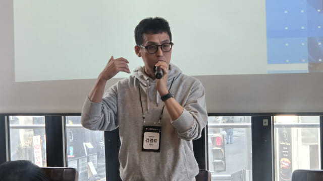 김영표 포티넷코리아 이사가 인사말을 하고 있다.