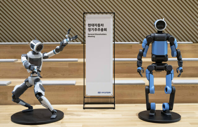 현대자동차 제58기 주주총회 (사진=현대자동차)