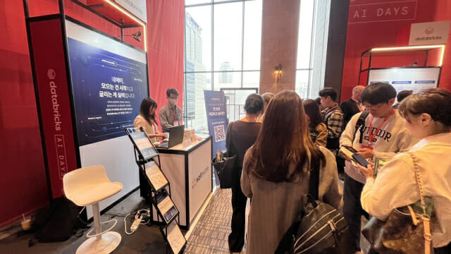 솔트웨어, 데이터브릭스 AI 데이 서울 2026 참가(이미지=솔트웨어)