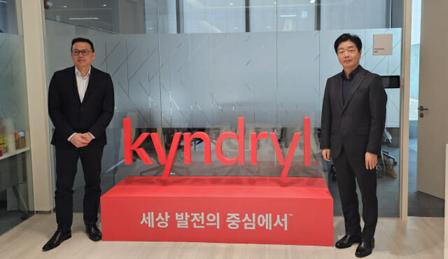 앤드류 림 킨드릴 아세안 및 한국 총괄(왼쪽)과 이기열 킨드릴 코리아 지사장 (사진=지디넷코리아)
