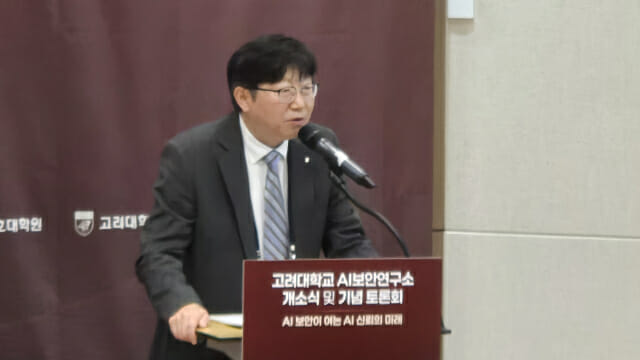 박상원 금보원장이 축사를 하고 있다.