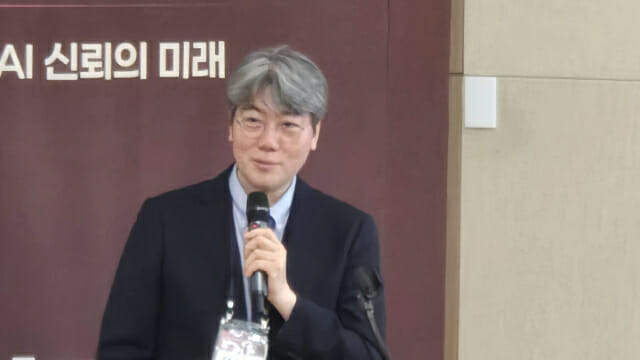 이상근 고려대 보안연구소장이 연구소 비전을 설명하고 있다.
