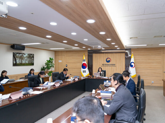 개인정보보호위원회는 8일 오후 서울 종로구 정부서울청사에서 2026년 제6회 개인정보보호위원회 전체회의를 개최했다.