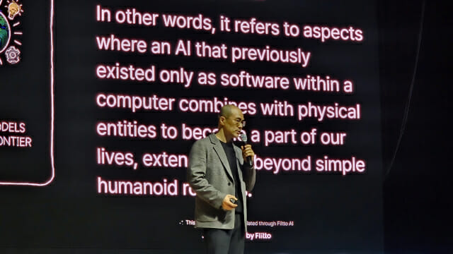 정소영 엔비디아 코리아 대표 (사진=지디넷코리아)