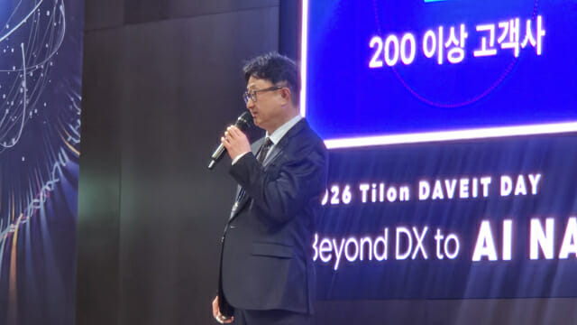 황태호 ACK 상무가 발표를 하고 있다.