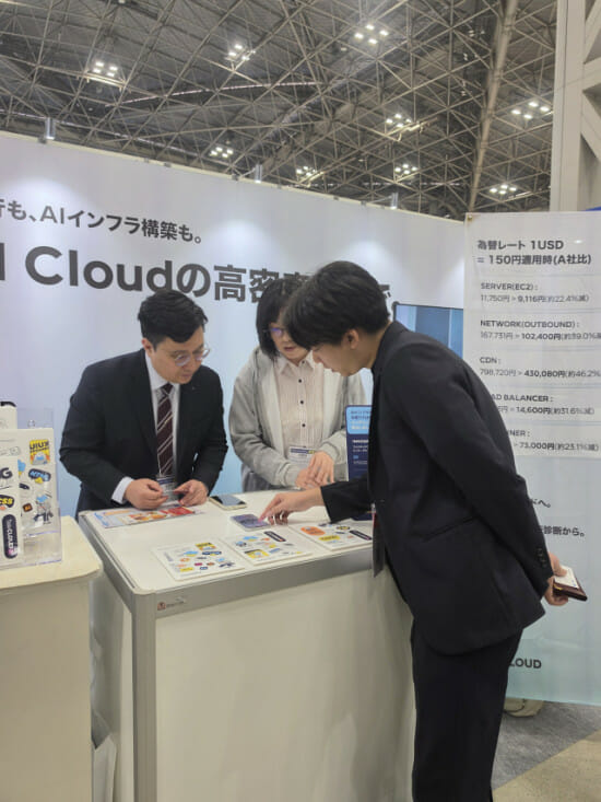 지난 8일 개막한 '재팬 IT 위크 스프링 2026'에 마련된 NHN클라우드 부스 전경 (사진=지디넷코리아)