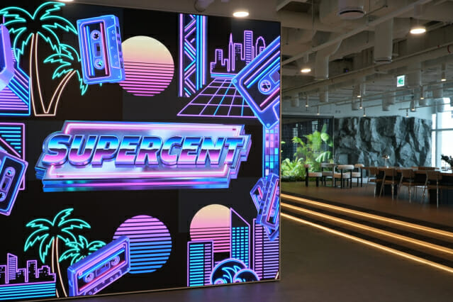 슈퍼센트 회사 입구. 사진=지디넷코리아