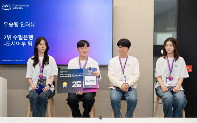 수협은행 도시어부팀(김이슬·이재윤·이재성·이재은)이 3년 연속 출전 끝에 2등을 입상했다. (사진=AWS)