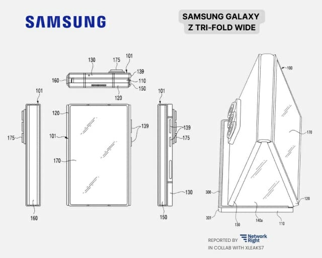 '화면 더 넓은' 갤럭시Z 트라이폴드폰 나올까