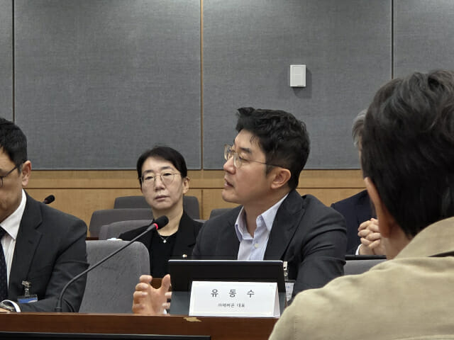 유동수 에버온 대표 (사진=지디넷코리아)