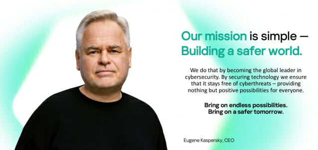 카스퍼스키 설립자 유진 카스퍼스키.