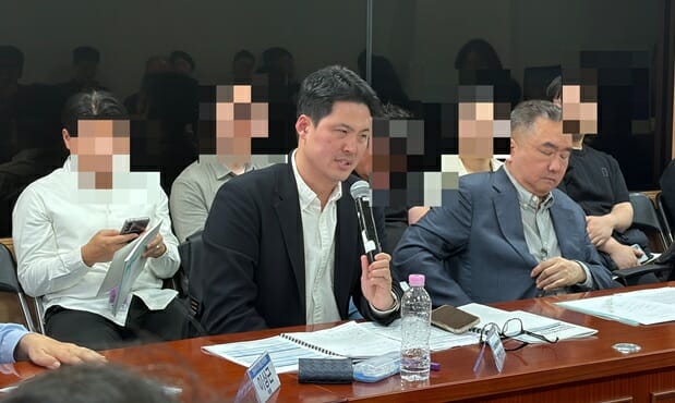 22일 국회서 열린 ‘방송미디어통신위원회 시대 방송통신발전기금 제도 개선 방안’ 토론회에서 발표하는 성재식 방송미디어통신위원회 팀장 (사진=지디넷코리아)
