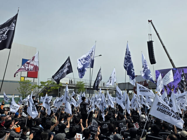 삼성전자 초기업노조가 23일 평택캠퍼스에서 결의대회를 개최했다. (사진=지디넷코리아)