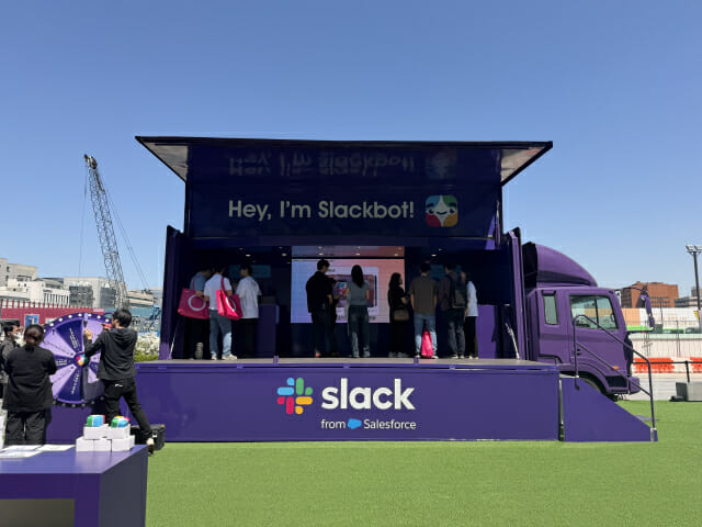 스킬스 체험이 진행 중이다.