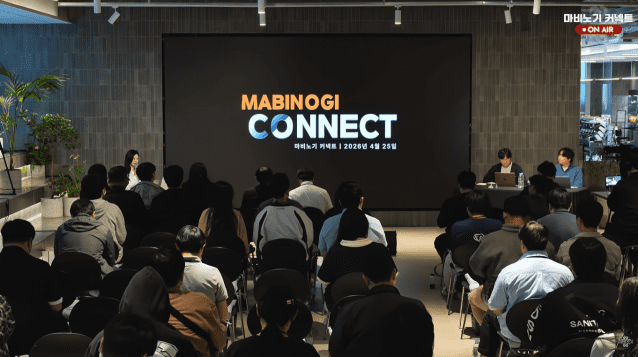 넥슨 '마비노기', 20시간 마라톤 라이브 방송 성료…하반기 개선 약속