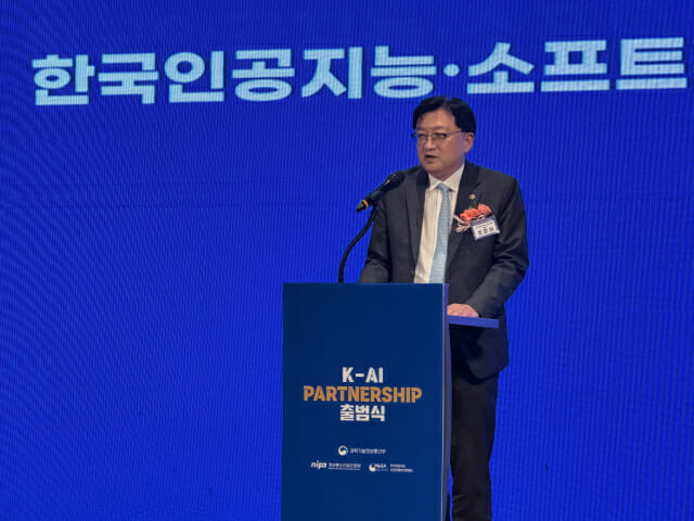 조준희 한국인공지능·소프트웨어산업협회(KOSA) 회장.