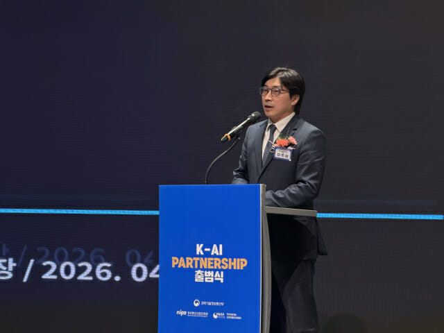 이주완 메가존클라우드 의장.