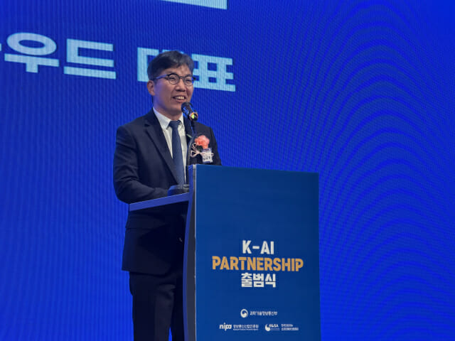김유원 네이버클라우드 대표.