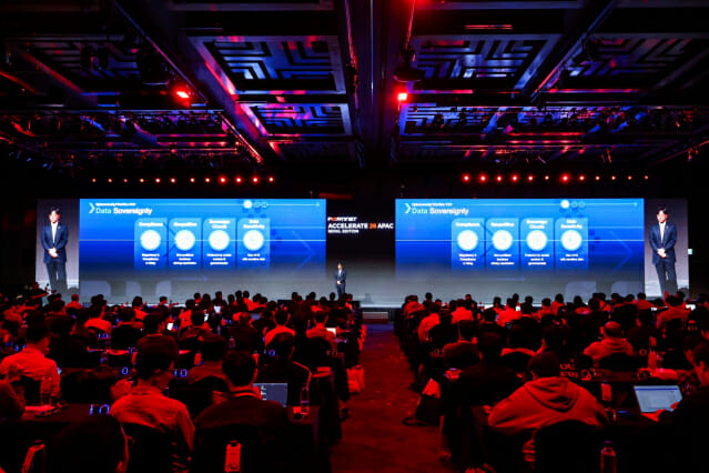 포티넷 액셀러레이트 2026_전경. (사진=포티넷코리아)