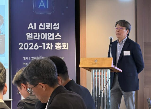 기술 표준 분과장 이재호 서울시립대 AI학과 교수.